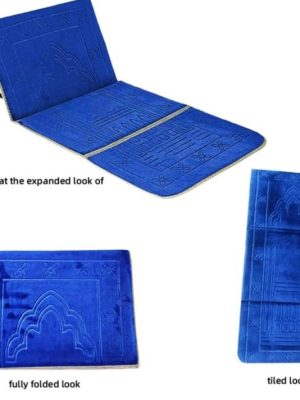 FOLDABLE MUSUALLA WITH BACK REST