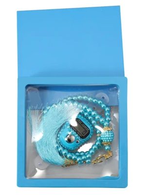 TASBIH