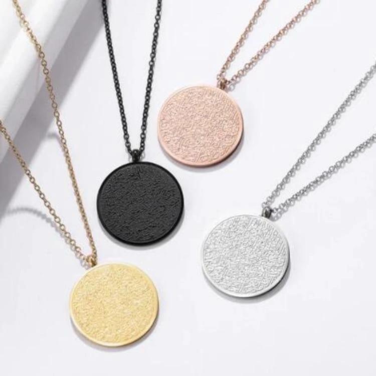 Ayatul Kursi Chains