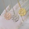 AYATUL KURSI CHAINS STAINLESS STEEL