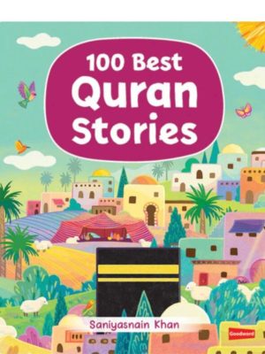 100 BEST QUARAN STORIES