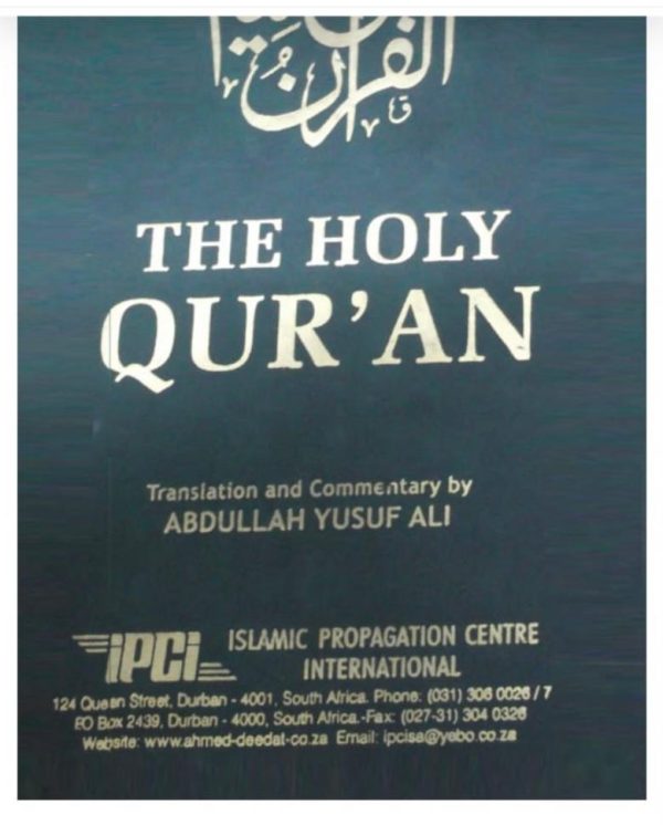THE HOLY QUARAN TRANSLATION AND COMMENTARY BY A. YUSUF ALI (HARDCOVER)