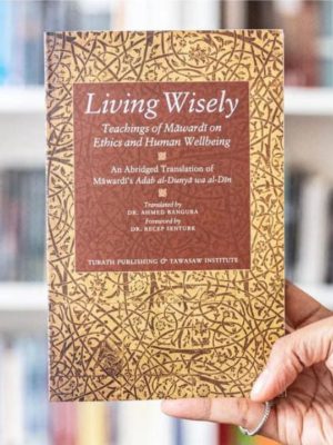 LIVING WISELY