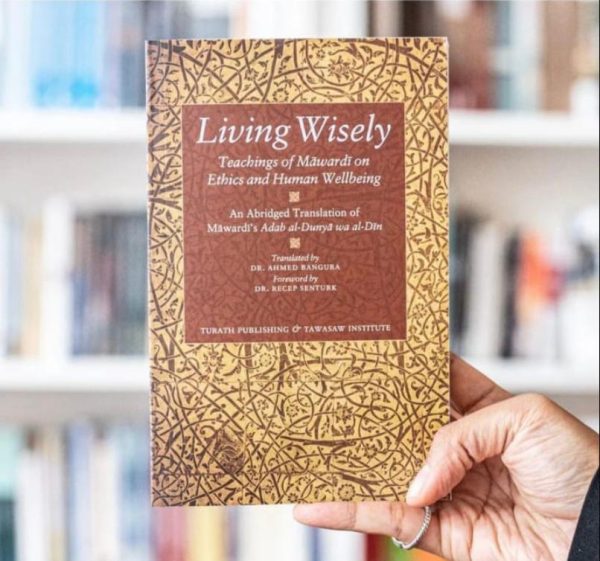 LIVING WISELY