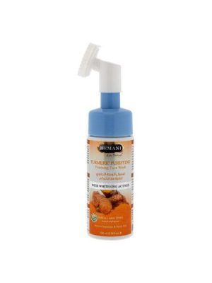 HEMANI TUEMERIC PURIFYING