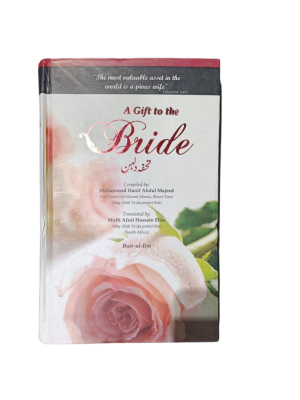 A GIFT TO THE BRIDE
