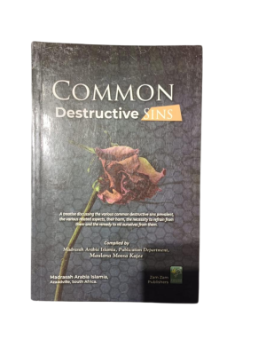 COMMON DESTRUCTIVE SINS