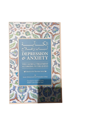 DEPRESSION AND ANXIETY