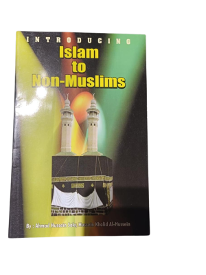 ISLAM TO NON-MUSLIMS