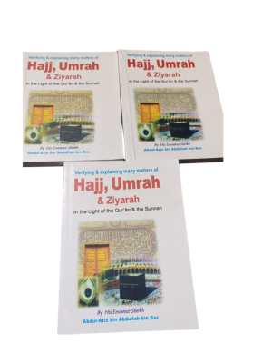 HAJJ, UMRAH & ZIYARAH