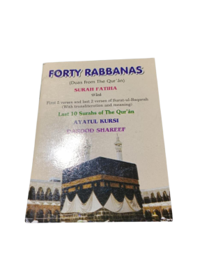 FORTY RABBANAS