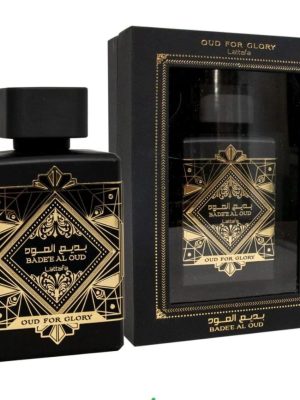 QAED AL FURSAN (90ML)