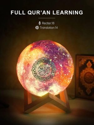 MOON LAMP