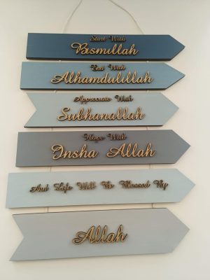 WOODEN HAND PAINTED FRAMES WITH LASER PRINT WRITING