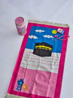 KIDDIES FUN MUSUALLA