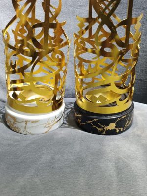 BAKHOOR BURNERS