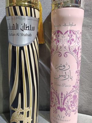 ROOM SPRAYS