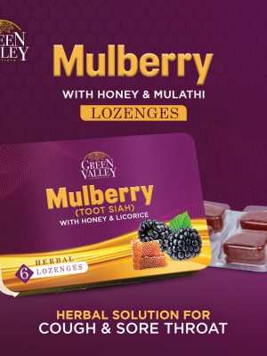 GREEN VALLEY MULBERRY LOZENGES (PACK OF 6)