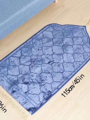 PRAYER MAT