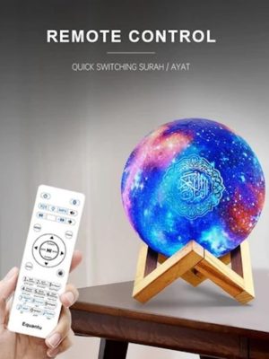 REMOTE CONTROL SURAH/AYAT