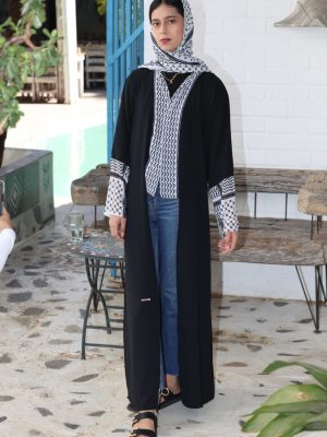 Palestine Collection