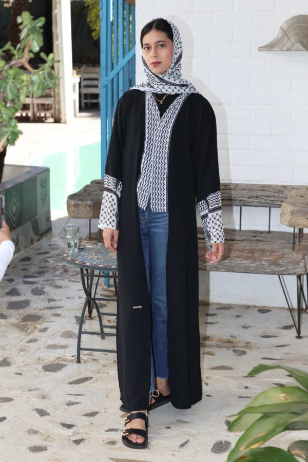 Palestine Collection